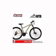 Bici Bmx Chalten Gris/Ver