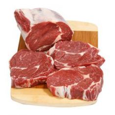 Ojo De Bife De Novillito Por Kg