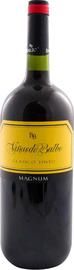 Vino Fino Tinto Borgoña Viñas De Balbo X 1125 Ml.